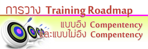 ҧ Training 